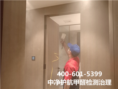 单一判断居家是否甲醛超标的步骤