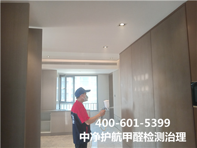 物理步骤除甲醛的利弊400-601-5399九游会在线向阳将台路新家空气治理