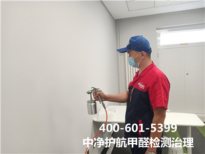 居家物理除甲醛有成果吗400-601-5399九游会在线长阳石佛营室内空气检测治理