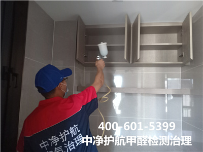 若何断根装建板材中的甲醛400-601-5399九游会在线向阳孙河室内空气治理公司