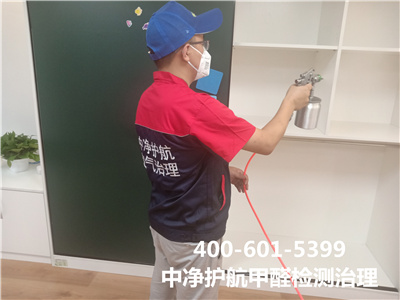 新房急剧去除甲醛400-601-5399九游会在线天津宝坻装建后除甲醛合理机遇?