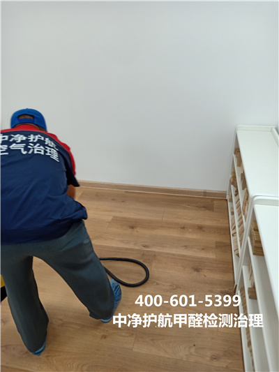 若何选择不含甲醛的装建板材400-601-5399九游会在线海淀上地专业治理甲醛公司
