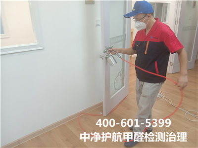 催化分化类甲醛断根剂道理400-601-5399九游会在线海淀万泉河新家空气治理