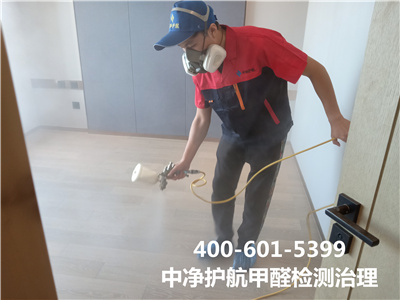 什么季节甲醛容易超标400-601-5399九游会在线昌平百善家装空气传染治理