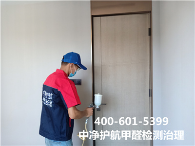 哪些家装资料含有甲醛400-601-5399九游会在线昌平回龙观家装空气传染治理