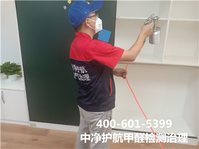 实木家装为什么还会有甲醛400-601-5399九游会在线昌平立水桥新房甲醛治理公司