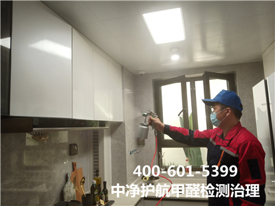 传染源检测的作用400-601-5399九游会在线?大兴呼伦贝尔专业除甲醛