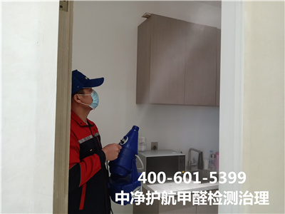 甲醛为什么会反弹400-601-5399九游会在线?通州乔庄专业室内治理甲醛