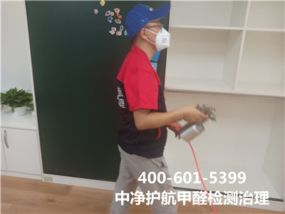 家庭简易除甲醛的步骤400-601-5399九游会在线顺义天竺装建后空气质量检测治理