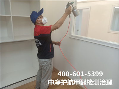 活性炭吸附除甲醛400-601-5399九游会在线?顺义裕龙专业室内甲醛治理