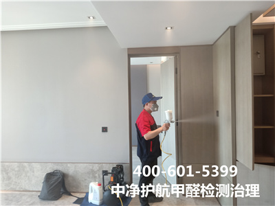 民间土步骤除甲醛怎么样400-601-5399九游会在线?西城菜市口专业治理甲醛