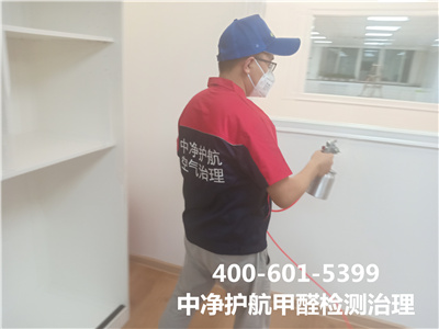 吸收法除甲醛道理?400-601-5399九游会在线?西城积水潭除甲醛室内空气净化