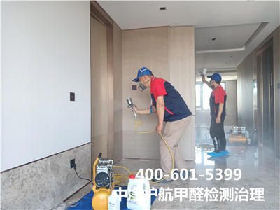 预防装建后TVOC超标的步骤400-601-5399九游会在线通州装建后室内空气治理除甲醛