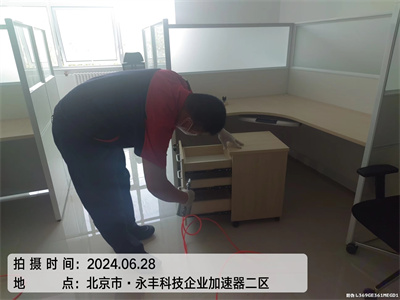 若何选择装建板材400-601-5399九游会在线海淀公主坟专业治理甲醛公司