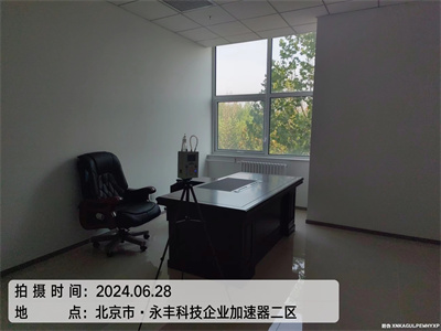 空气净化器能除甲醛吗有成果吗400-601-5399九游会在线海淀军博治理室内甲醛超标