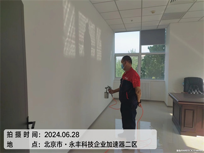 若何远离室内空气传染400-601-5399九游会在线海淀牡丹园室内空气检测治理