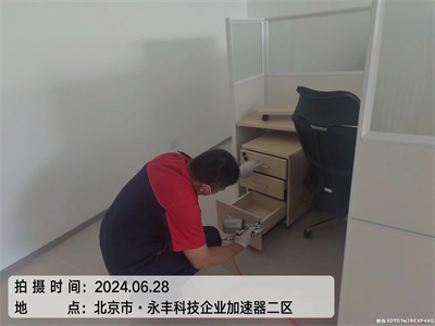 化学步骤治理甲醛有风险吗400-601-5399九游会在线海淀人民大学室内空气检测治理