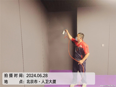 装建传染治理三步骤400-601-5399九游会在线海淀四时青家装甲醛检测治理