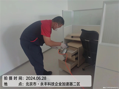 甲醛有气味吗400-601-5399九游会在线海淀信阳街新房甲醛治理公司