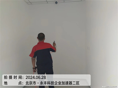 夏季适合新房除甲醛吗400-601-5399九游会在线海淀温泉装建去甲醛甲醛检测治理
