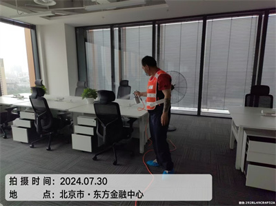 室内甲醛尺度400-601-5399九游会在线立水桥装建空气传染治理