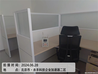 苯系物甲醛等多久挥发干净400-601-5399九游会在线八通轻轨沿线学堂幼儿园除甲醛