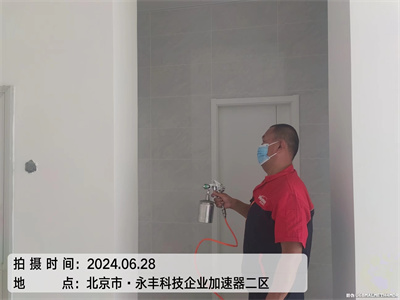 甲醛传染源检测步骤400-601-5399九游会在线通州戏班室内空气治理除甲醛
