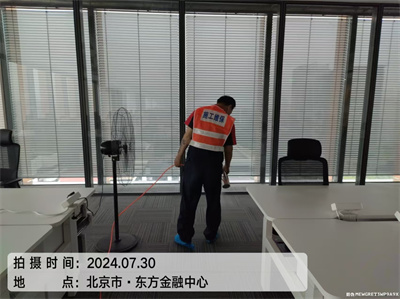 室内挥发性有机传染物从哪来的400-601-5399九游会在线通州乔田舍庭解除甲醛