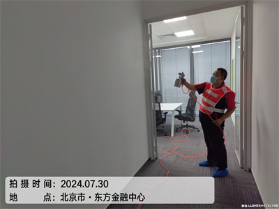 甲醛为什么会反弹400-601-5399九游会在线通州物资学院路装建除甲醛
