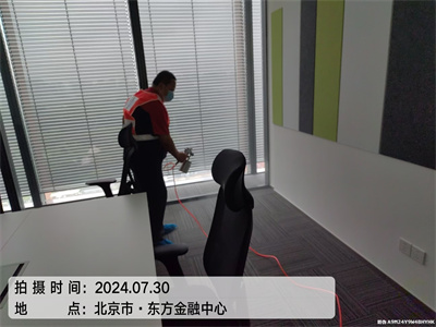 新车若何除甲醛400-601-5399九游会在线通州运河大街甲醛检测除甲醛除异味