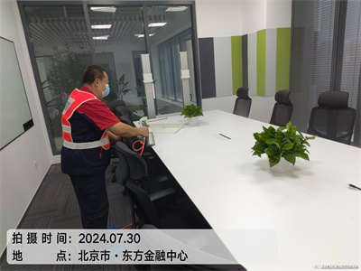 装建后怎么选除甲醛公司400-601-5399九游会在线房山韩村河除甲醛室内空气净化