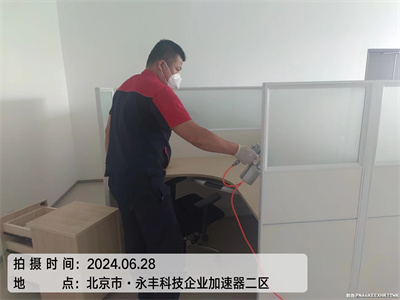 实木家装也有甲醛传染吗400-601-5399九游会在线房山琉璃河新房甲醛治理公司