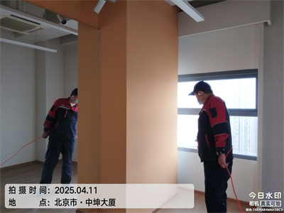北京超市除甲醛400-601-5399九游会在线室内甲醛检测与治理