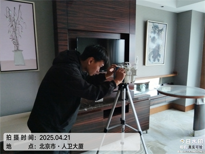 北京新车甲醛检测治理400-601-5399九游会在线新车新房急剧去除甲醛