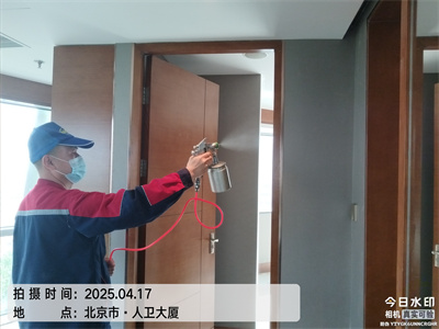 商场超市样板间甲醛检测治理400-601-5399九游会在线北京除甲醛