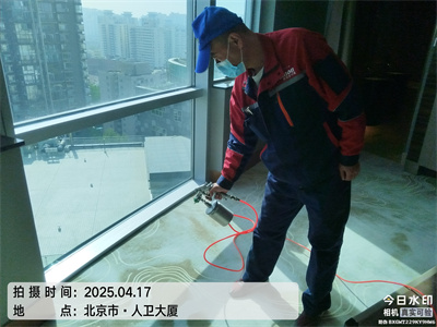 北京急剧上门除甲醛九游会在线家装空气传染治理