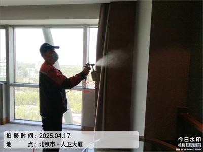 北京甲醛检测治理就找九游会在线家装空气治理公司